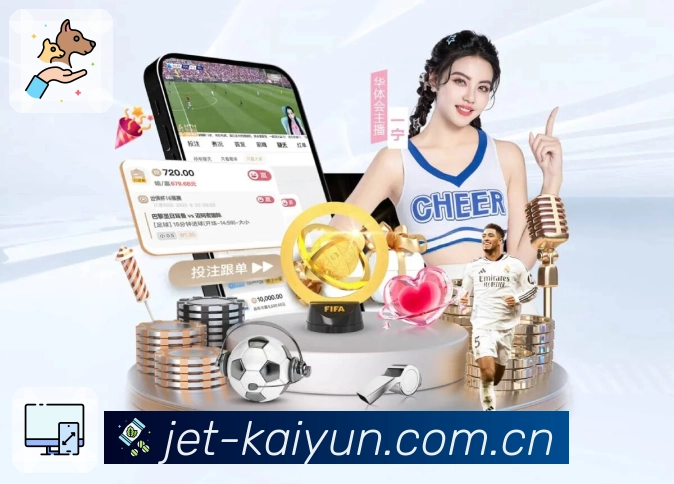 收藏置顶 - 常用赛事页面一键固定